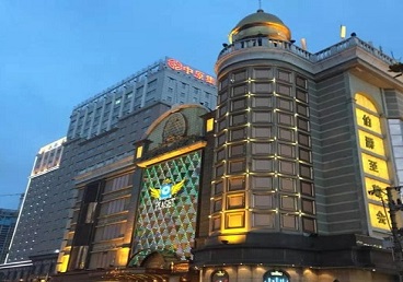 翠屏最大顶级出名高端豪华KTV会所-皇冠伯爵KTV顶级体验点评